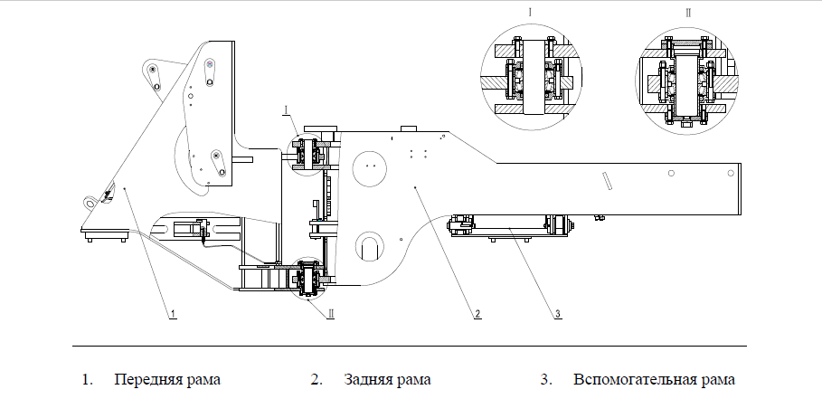 Рама фронтального погрузчика Lonking LG833b